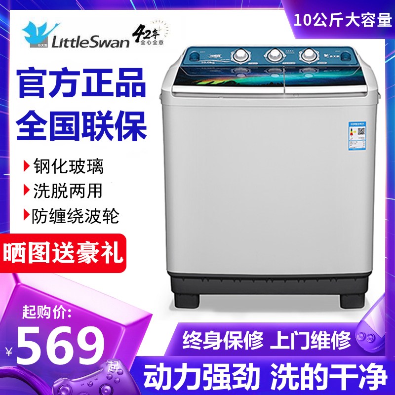 结语