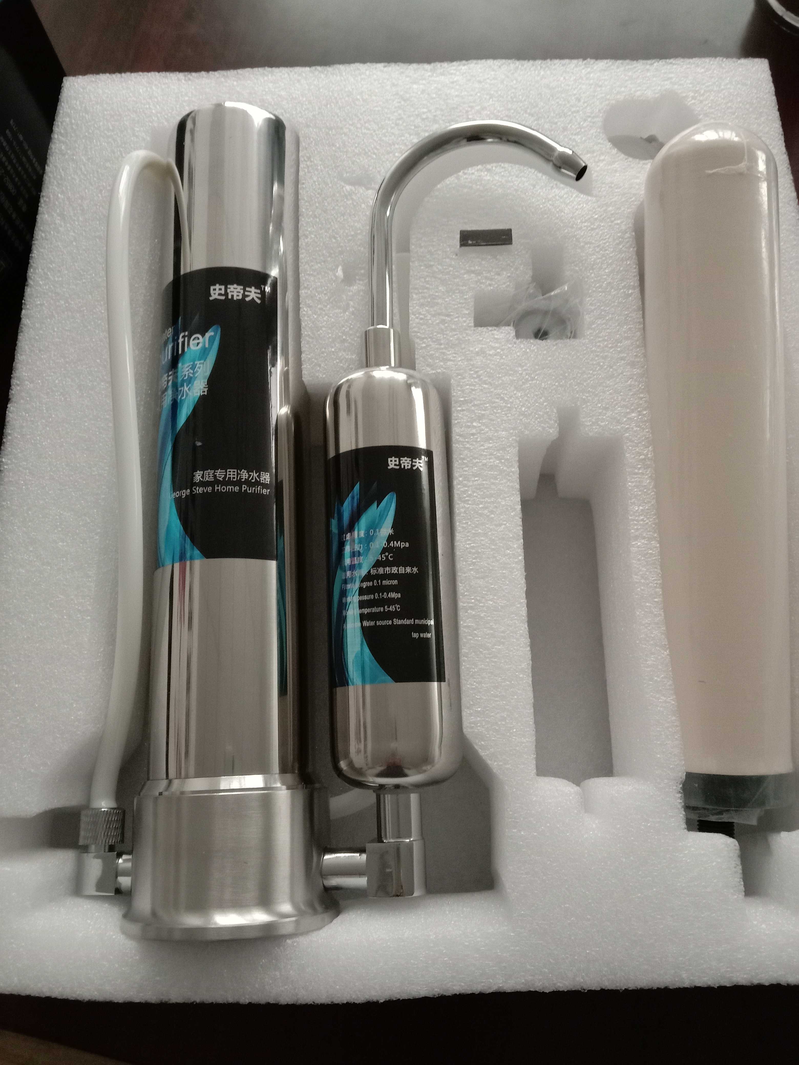 推荐的家用净水器品牌