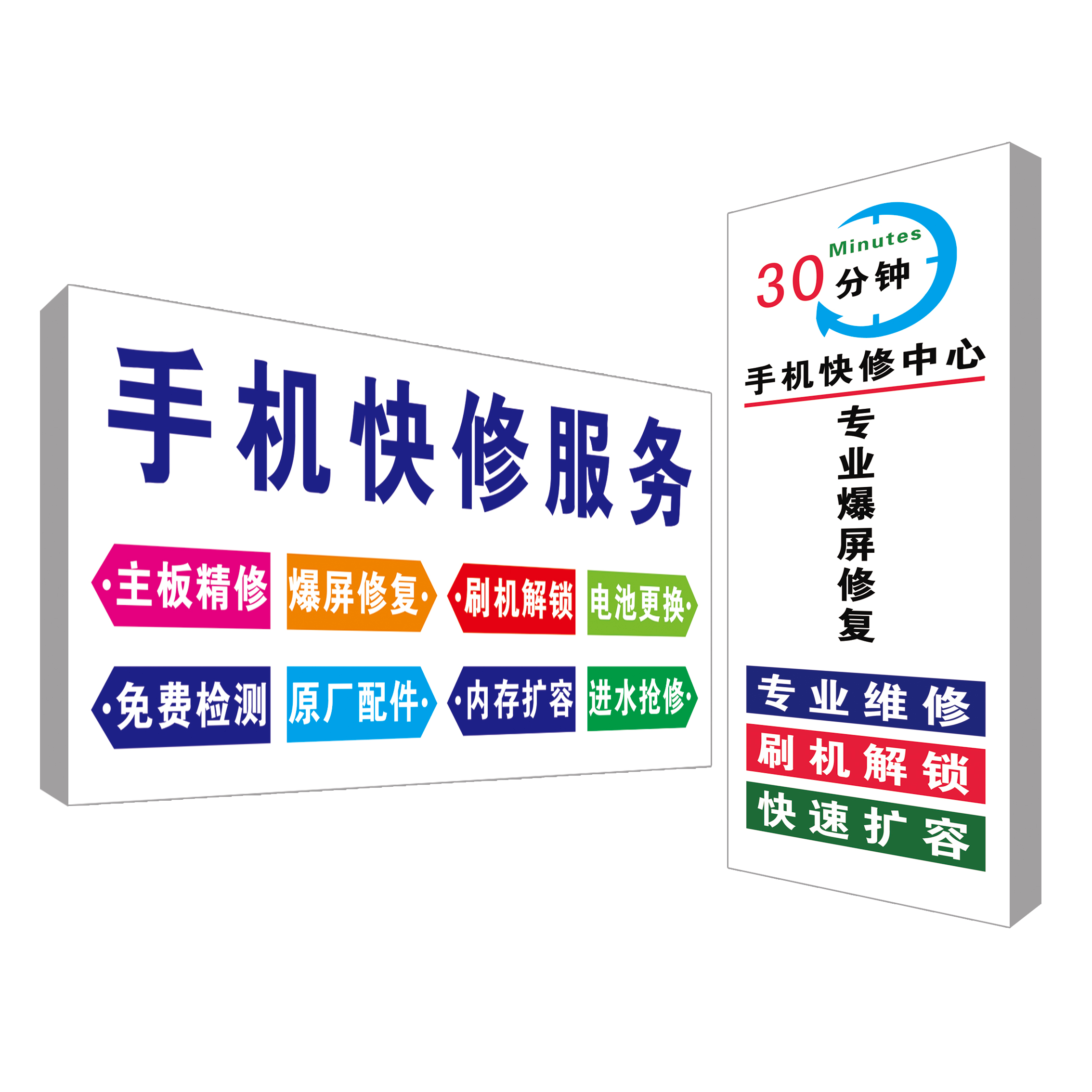 总结
