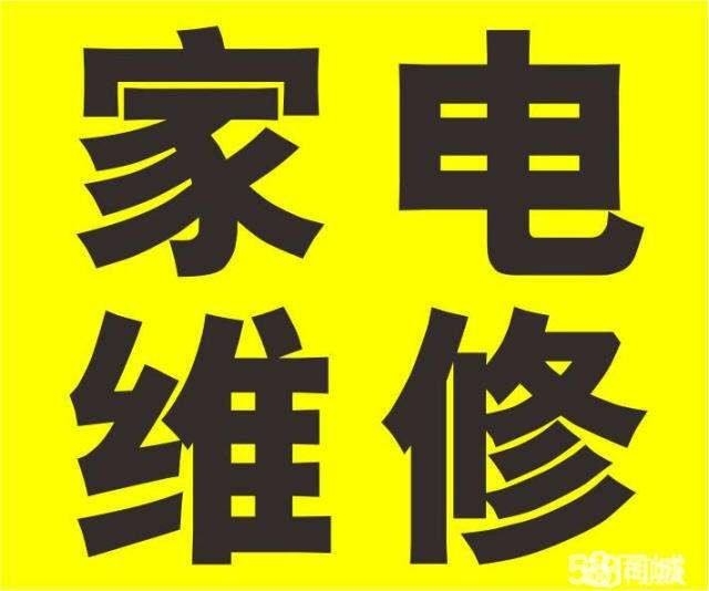 贴心的售后保障