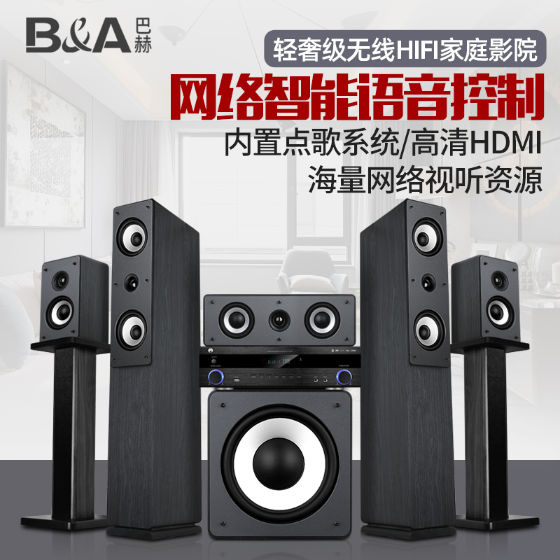 JBL