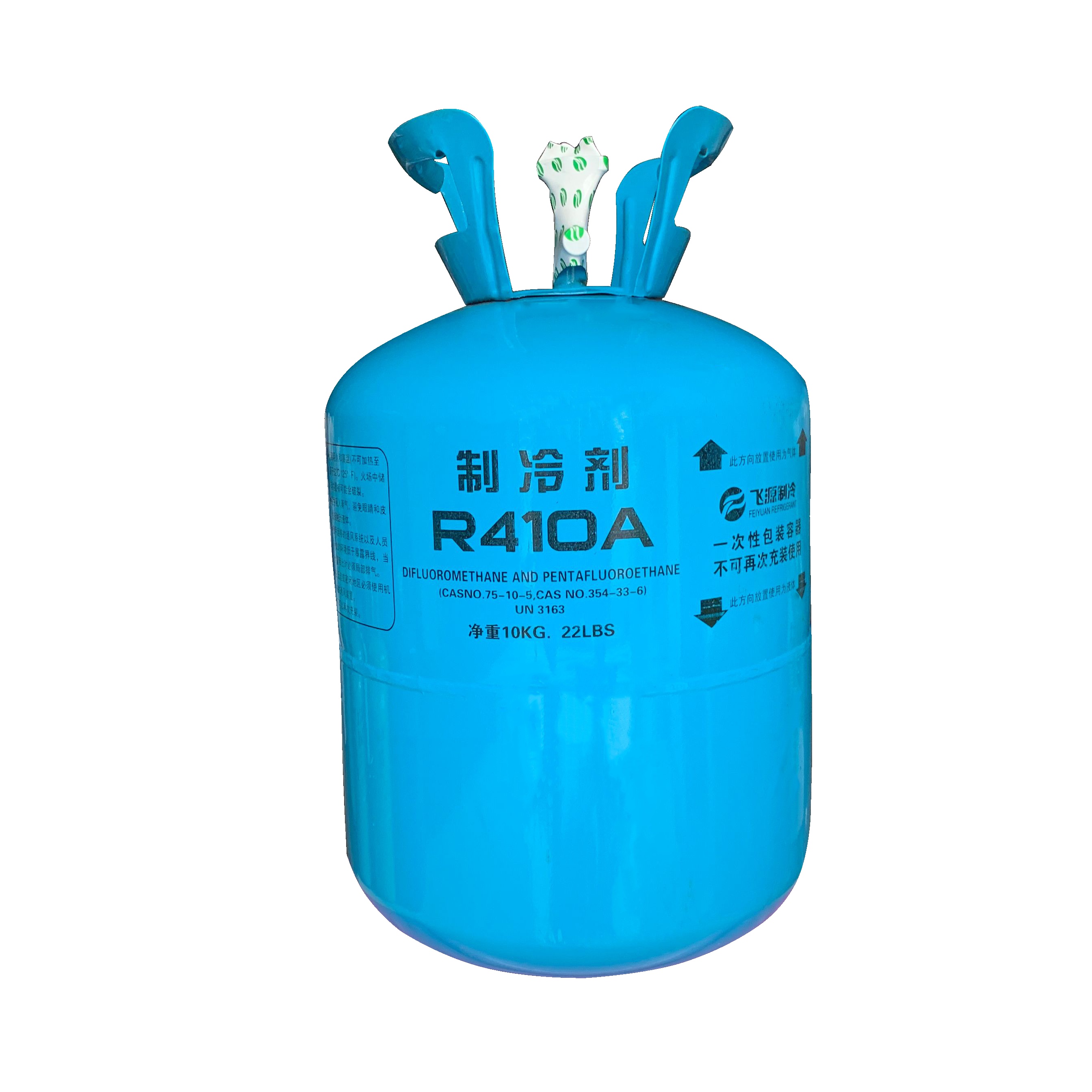 2. 氯氟烃