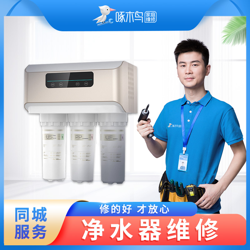3. 无法正常开机