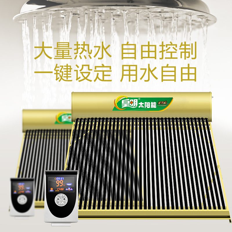 使用方法