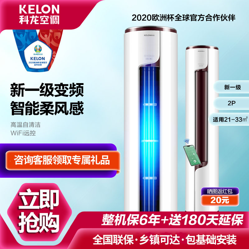 1. XXX品牌