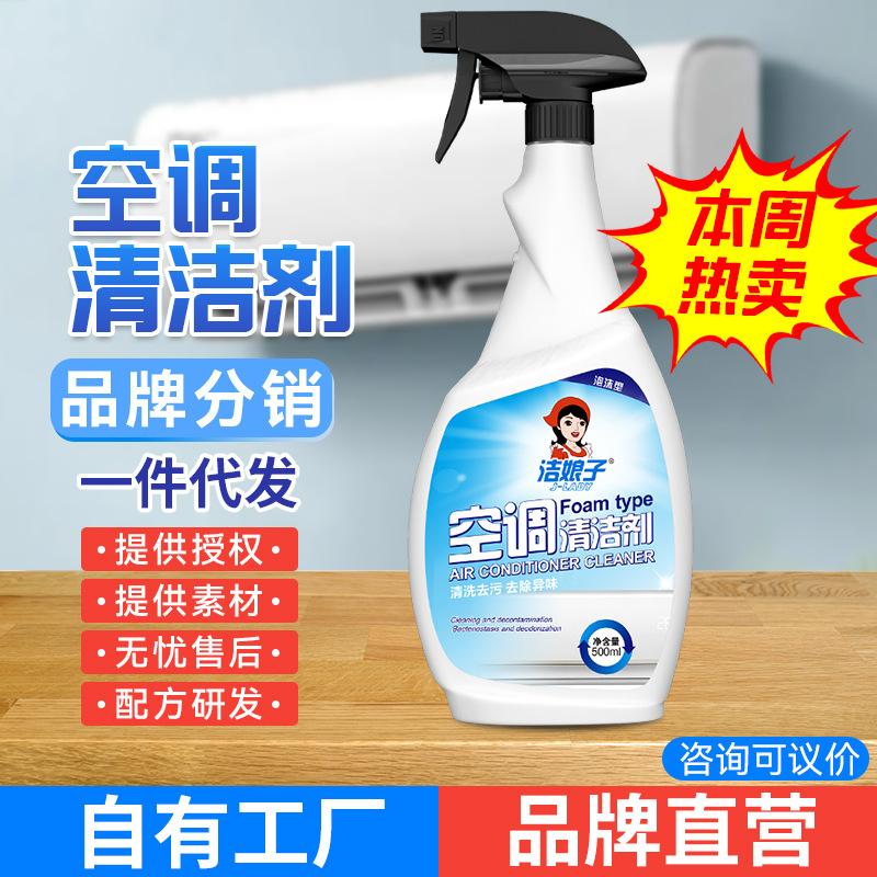 选择合适的品牌