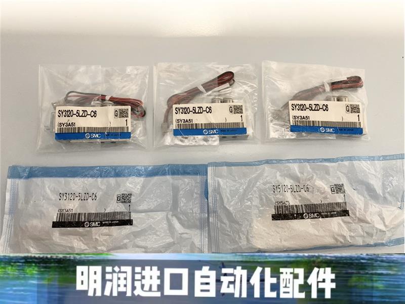 2. yyy手机