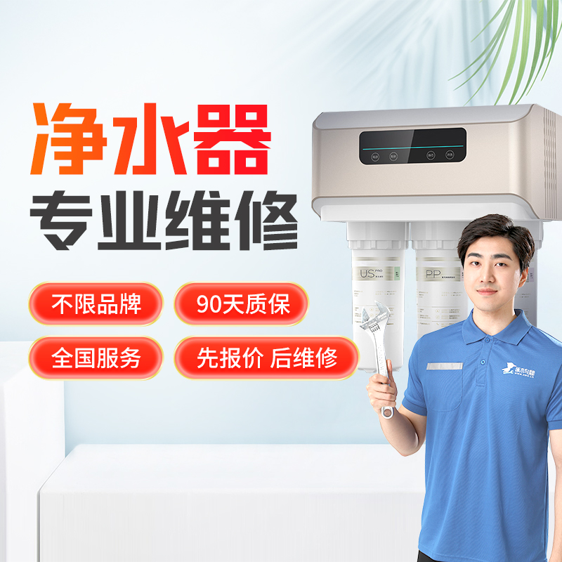 1. 漏水问题