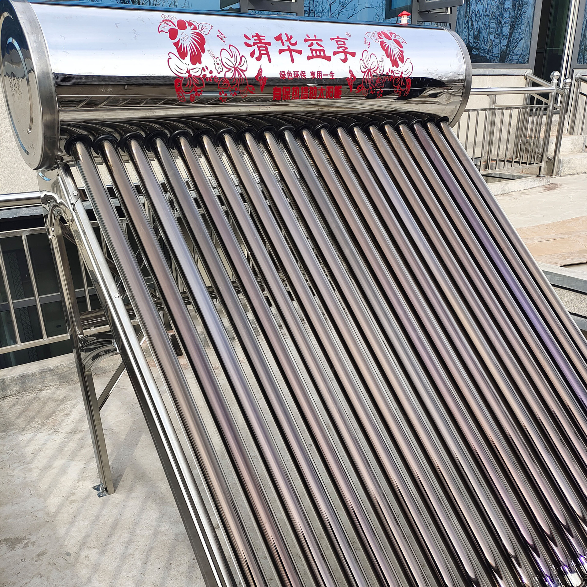 3. 售后服务