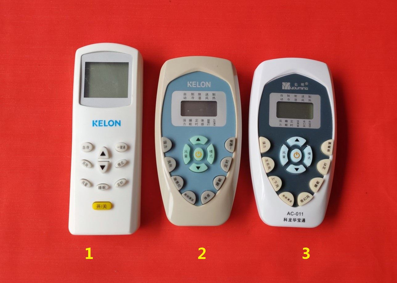 2. 使用替代遥控器