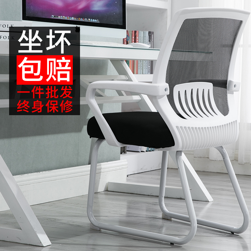 绿色环保，助力可持续发展