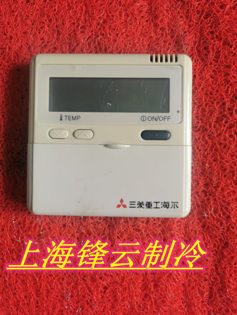 2. 模式选择