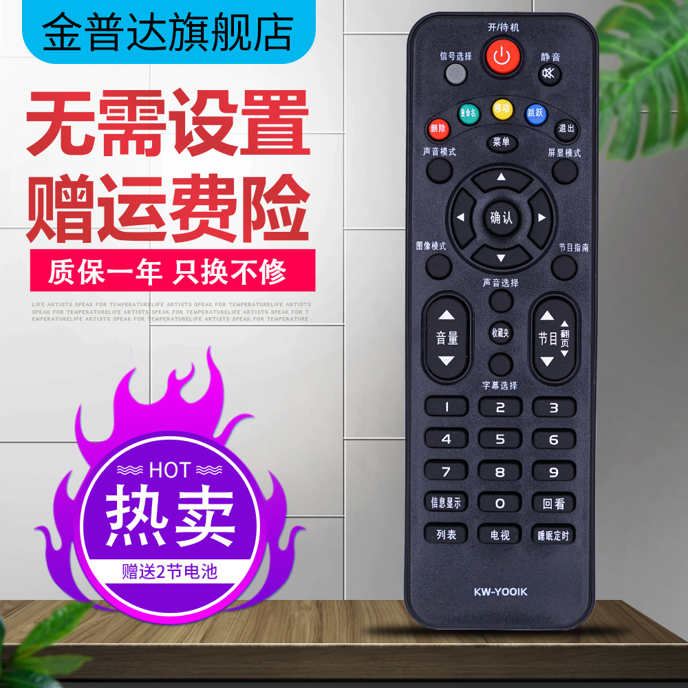 精准识别，提升交互体验