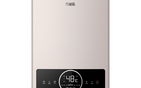万家乐燃气热水器价格查询表(万家乐燃气热水器价格及产品型号查询)