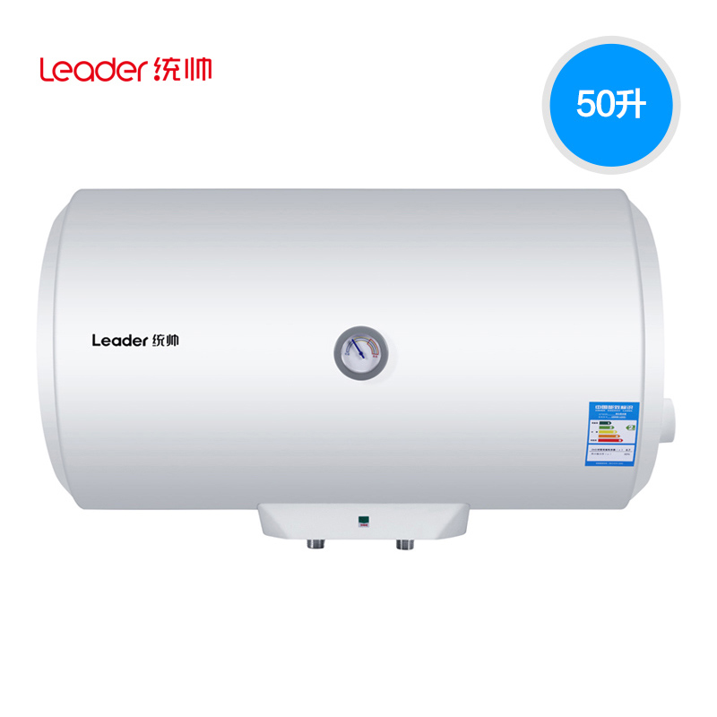速热热水器品牌排行榜前十名