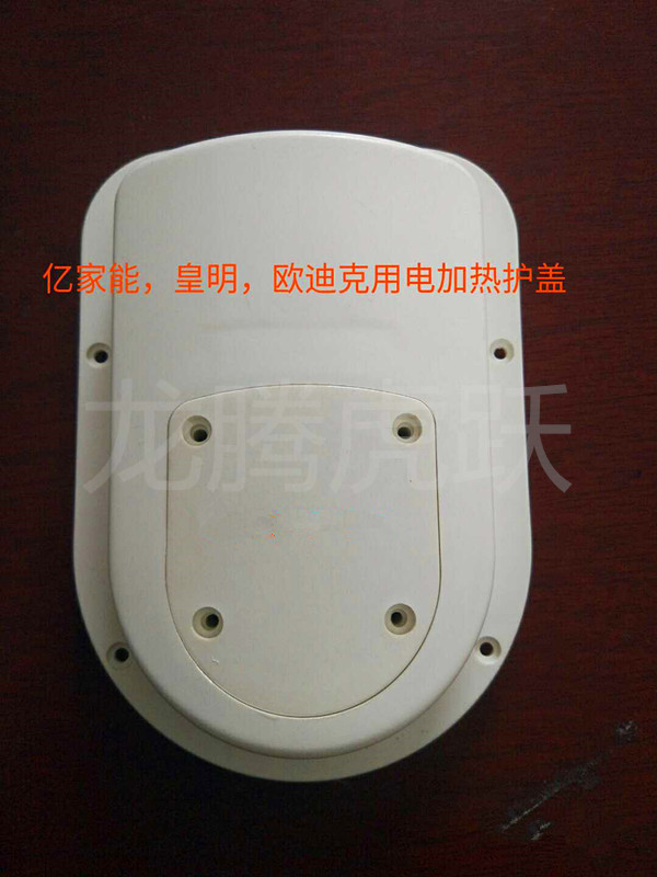 1. 真空管