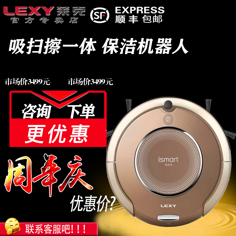 2. 品牌B