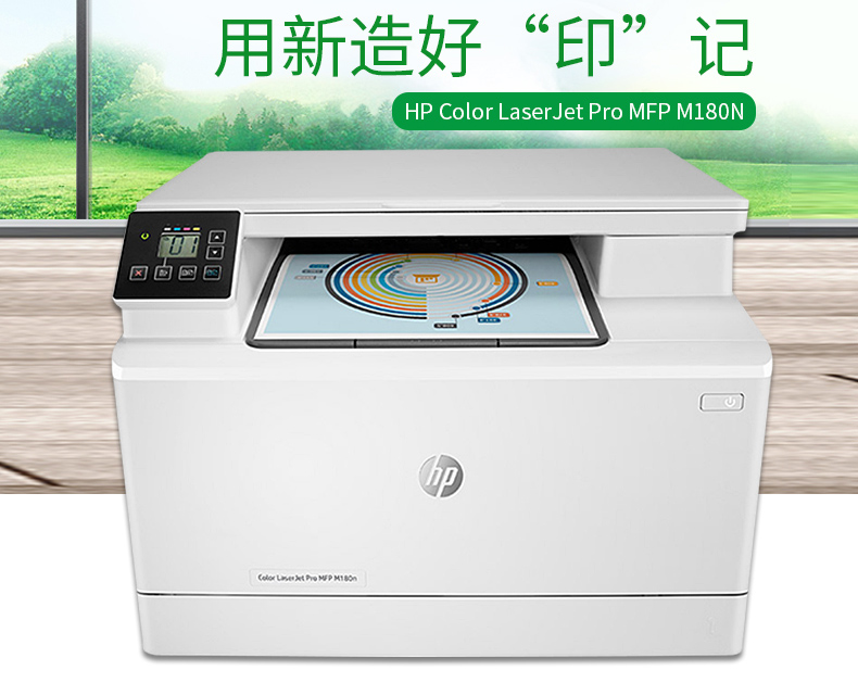 拨打售后电话，解决疑难杂症