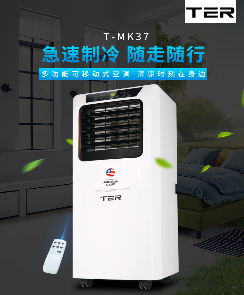 优点：