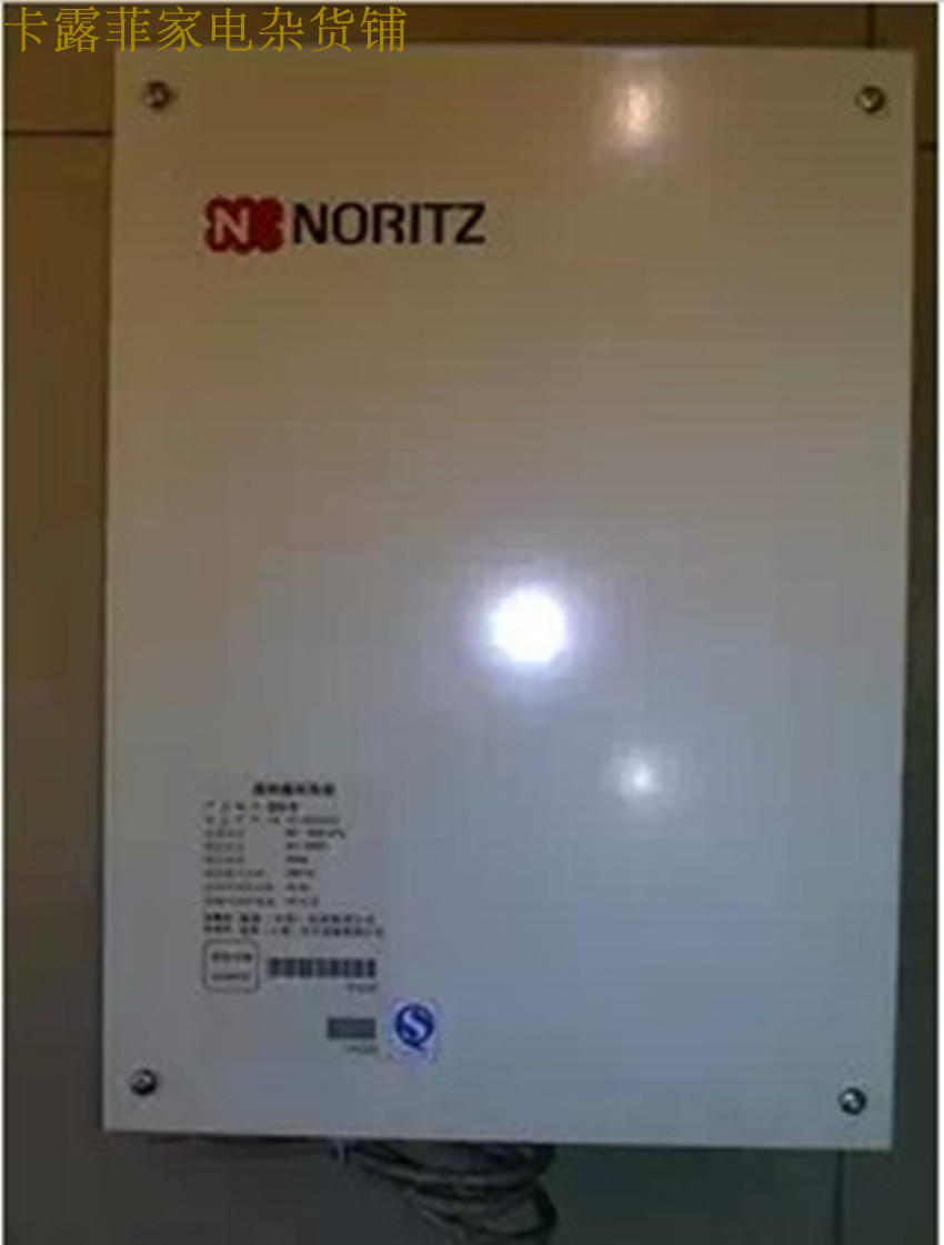 为什么选择能率热水器全国售后电话