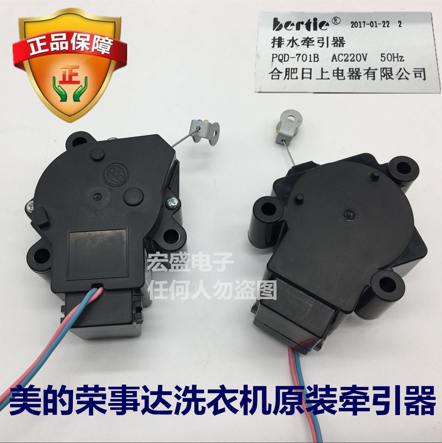 为什么需要修理洗衣机排水阀？