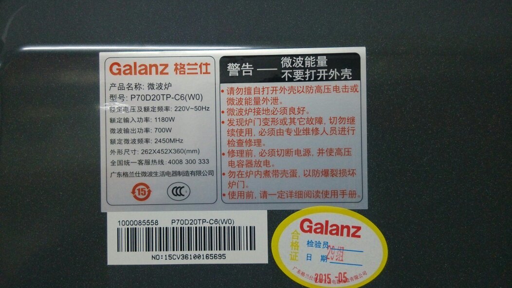 结语