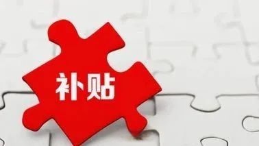 总结
