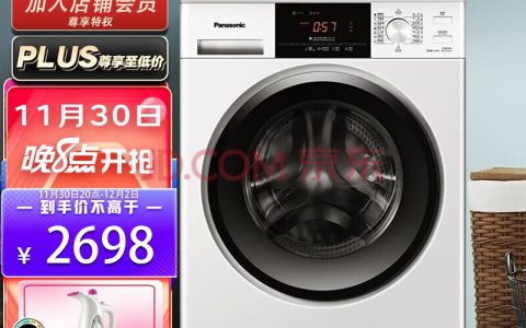 松下电器服务中心电话(松下电器维修服务)
