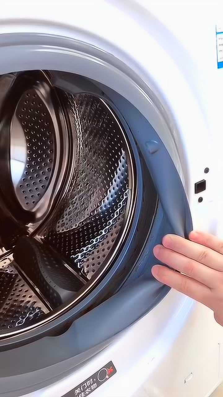 洗衣机清洗步骤