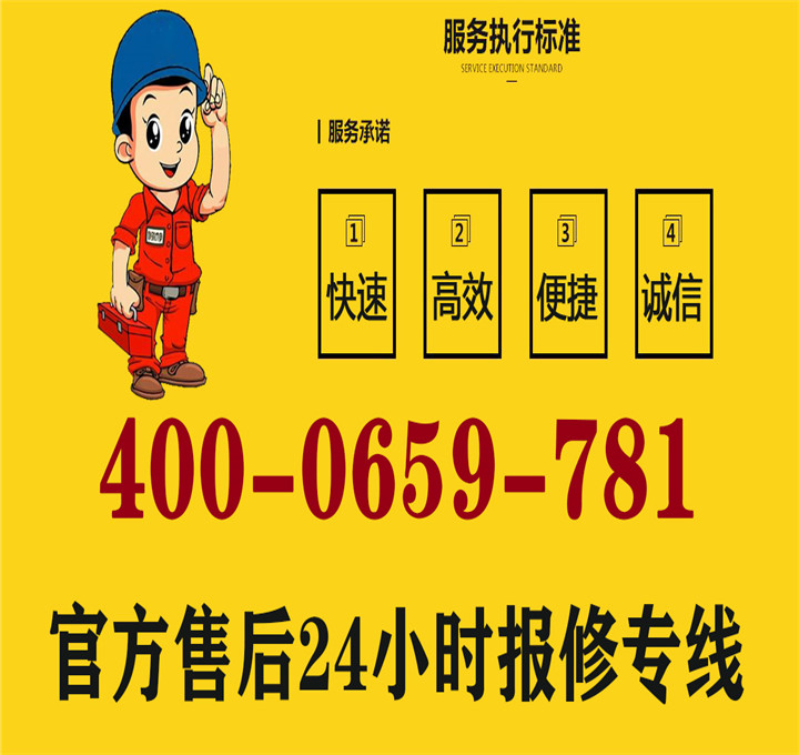 总结