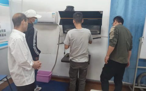 家电清洗技术培训班(家电清洗技术培训班优势)