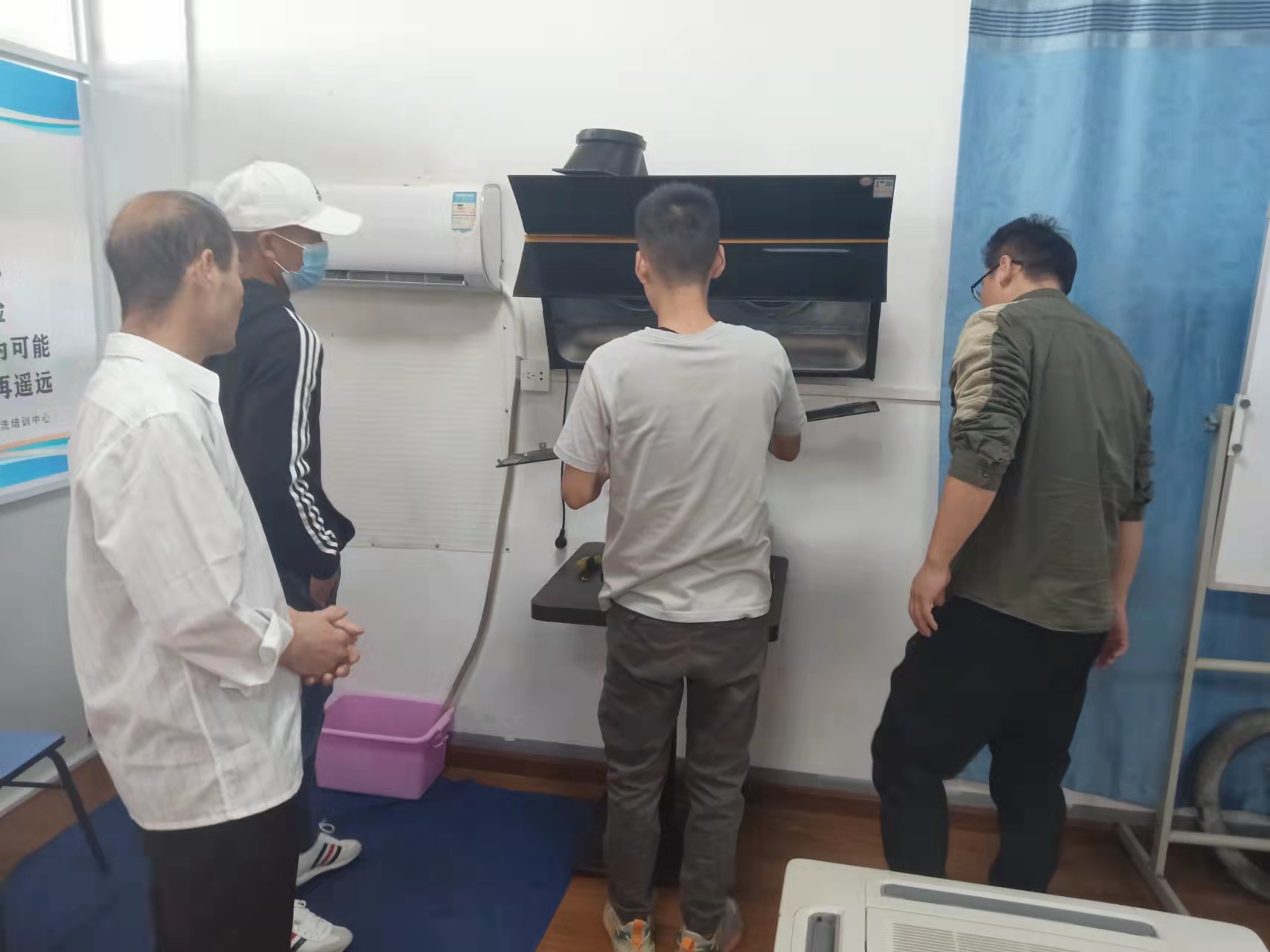 家电清洗技术培训班