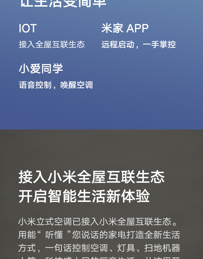 总结