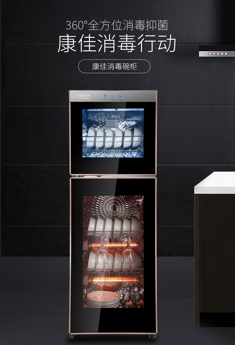 3. 品牌C