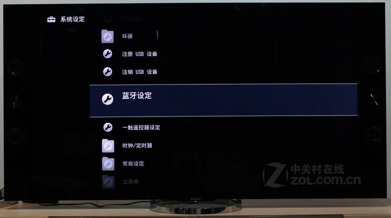 最新电视排行榜信息