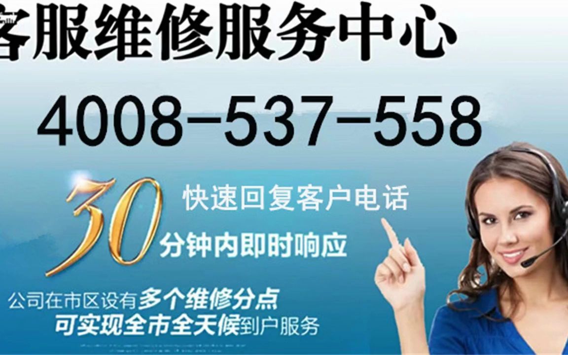 清华太阳能售后服务内容