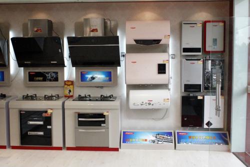 1. 美的（Midea）