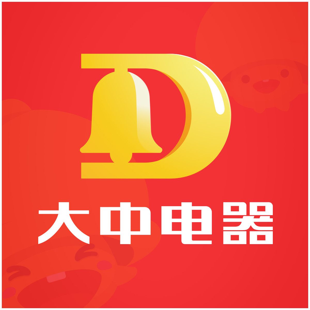 全天候服务，热线24小时开通