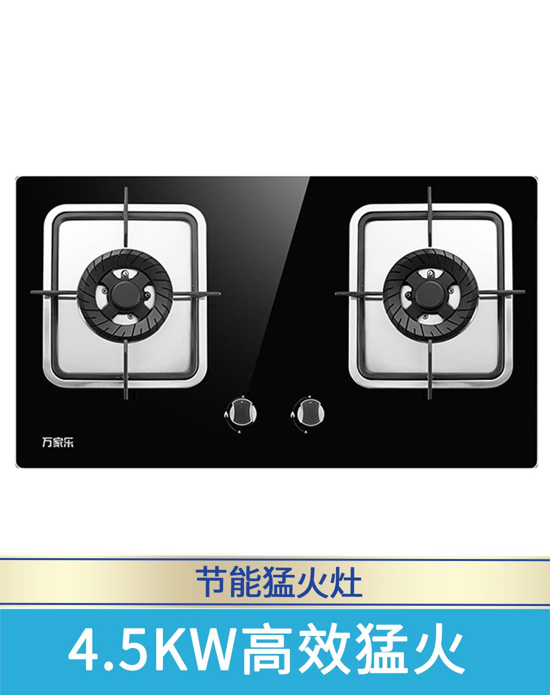 1. 选择合适的燃气灶