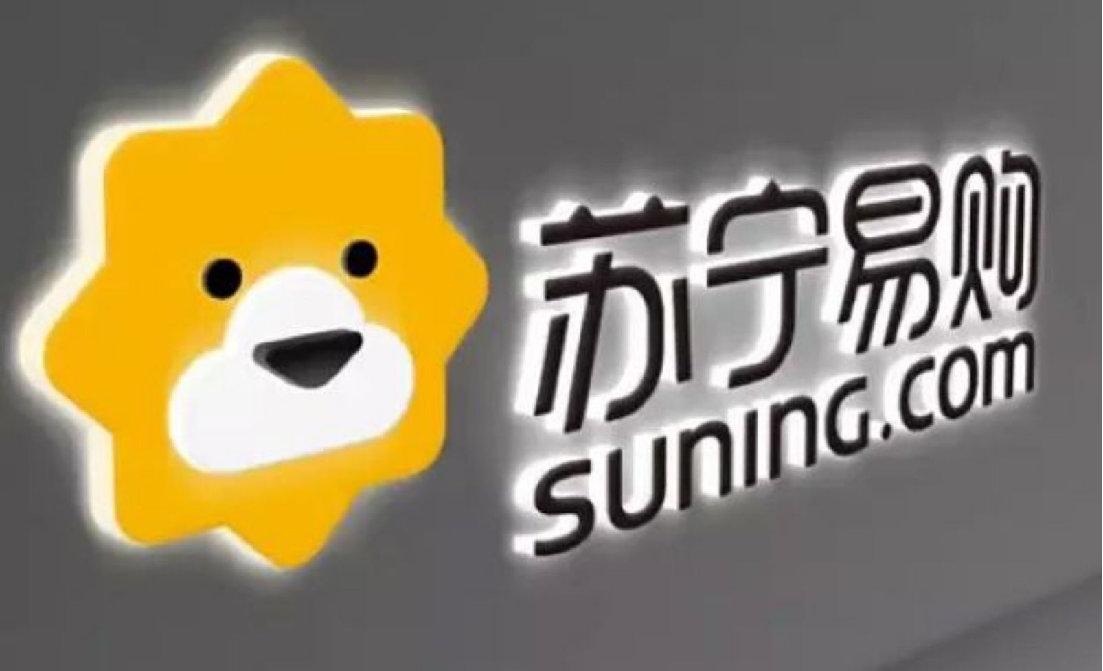 总结
