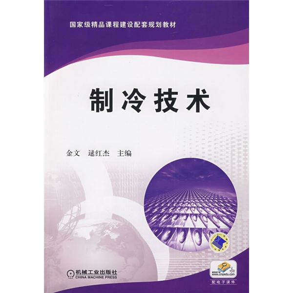 结语