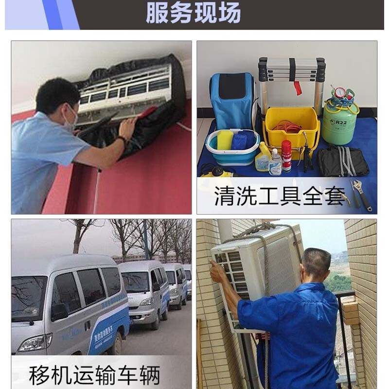 便捷的服务流程