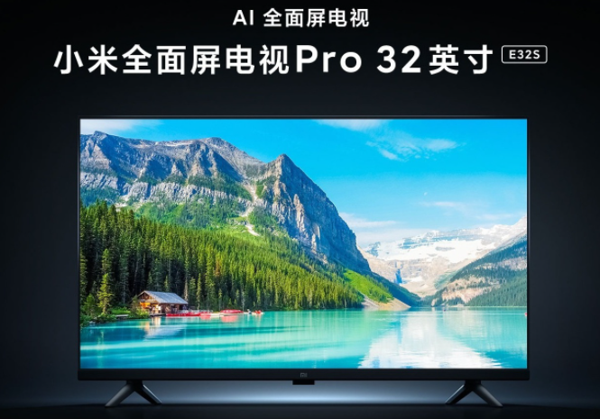选购技巧