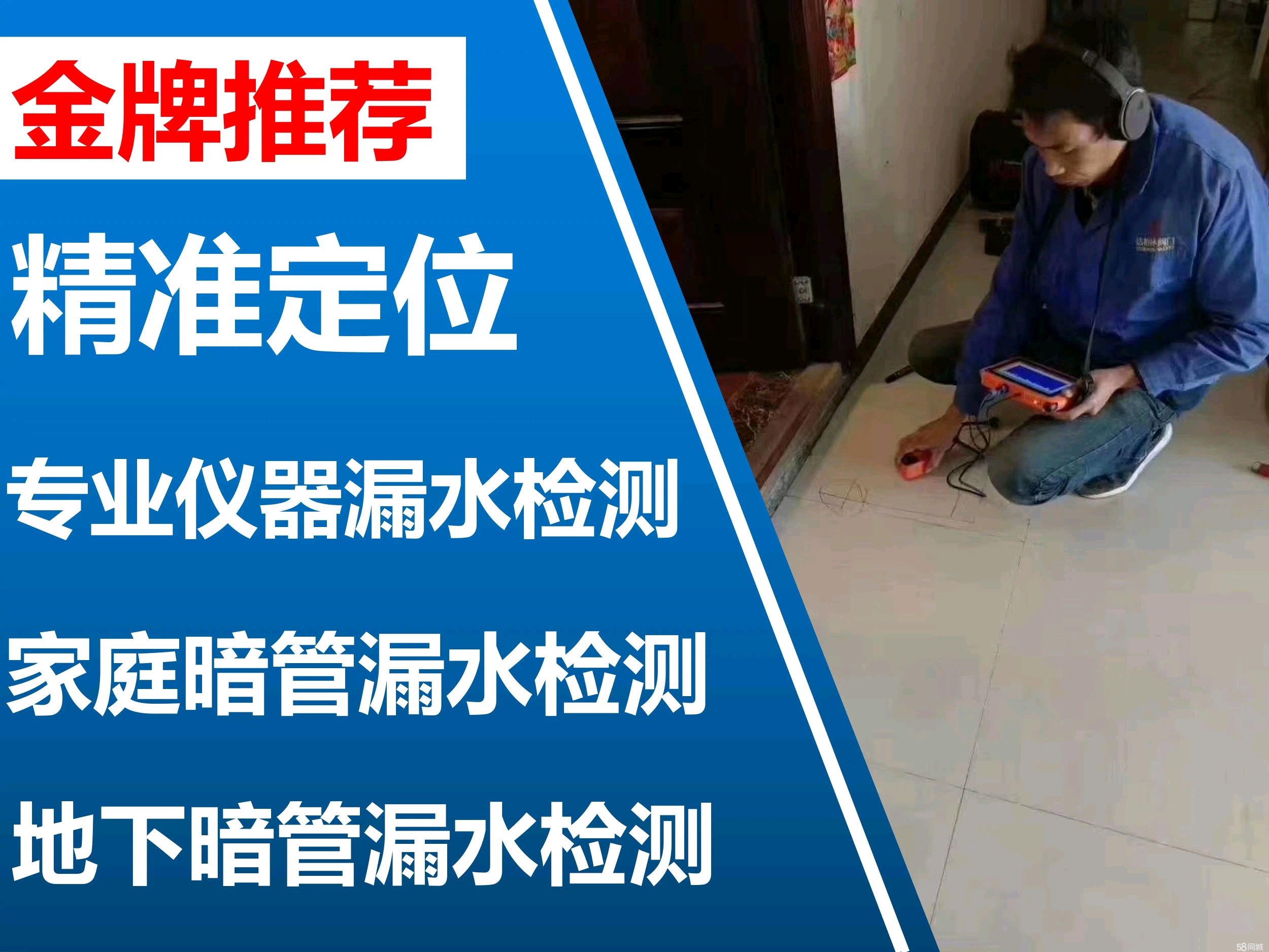 联系我们