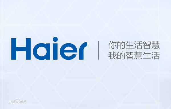 优质的商品质量与服务