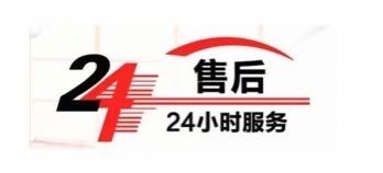 总结