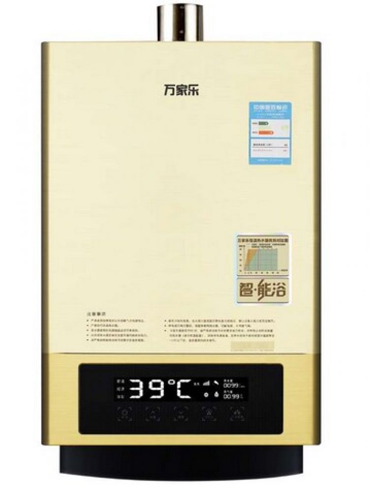 万家乐热水器口碑如何