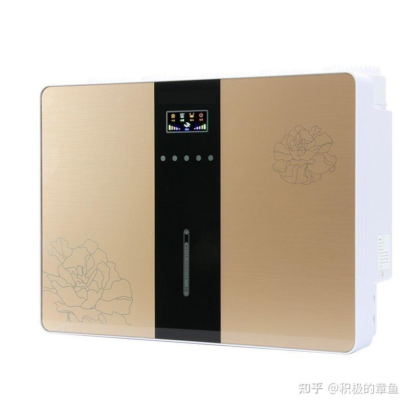 2. XYZ净水器