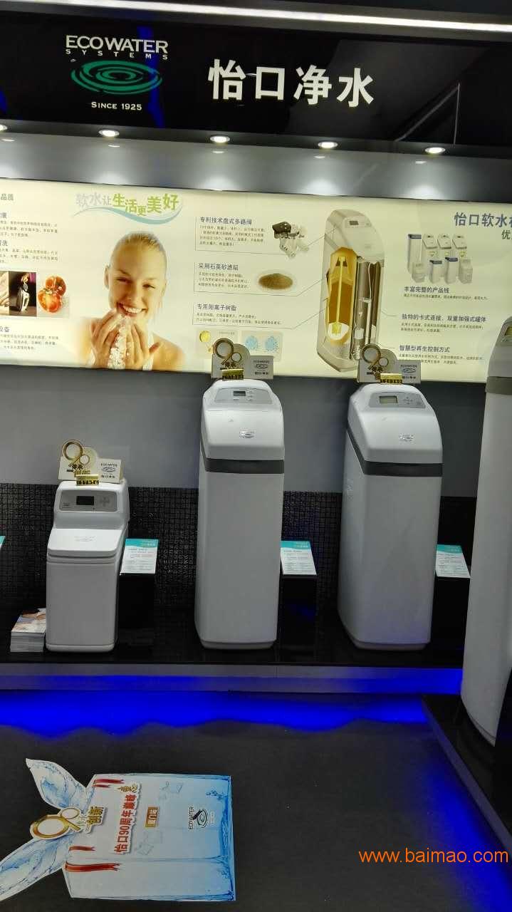2. 品牌B