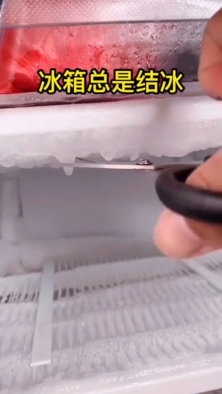 如何解决